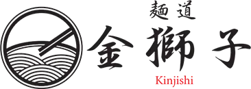 麺道 金獅子の外観（別角度）